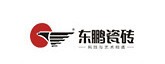 东鹏瓷砖