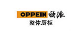Oppein 欧派