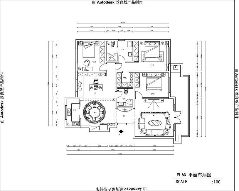 中海尚城176平「欧式风格」装修案例(一)