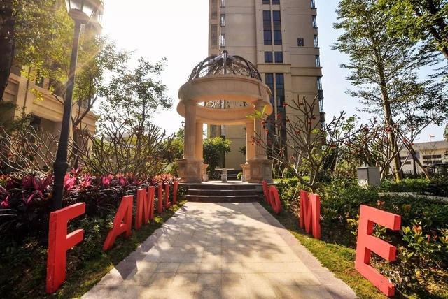 毛坯房验收交房流程是什么？沈阳装修设计公司哪家好